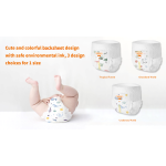 纸尿裤生产厂家 - 新款超薄口袋设计