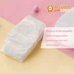 竹纤维纸尿裤生产厂家 - 环保有机品牌定制