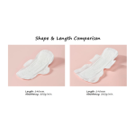 卫生巾生产厂家 - 日本品质240mm 290mm