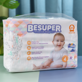 Baby Diaper Wholesale - Customization Cheap Price Online