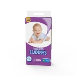 婴儿纸尿裤工厂 - T型一次性尿裤生产