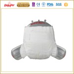 婴儿纸尿裤工厂 - 竹纤维青少年纸尿裤