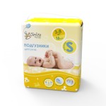 新生儿纸尿裤供应商 - 敏感肌肤专用生产厂家