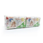 婴儿纸尿裤生产厂家 - 容器包装品牌定制