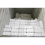 棉质尿裤生产厂家 - 有机棉一次性纸尿裤