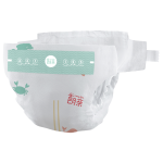 Baby Diapers Factory - OEM Custom Cotton-Like Pull-Up Pants