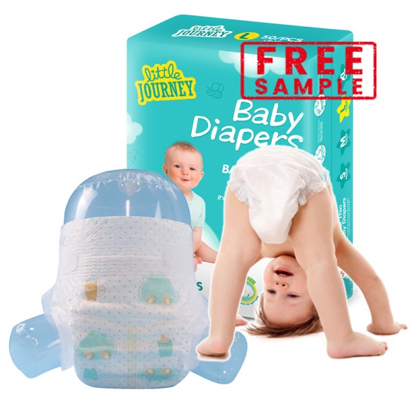 婴儿纸尿裤供应商 - 韩国A级腰贴裤