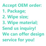 婴儿湿巾批发 - 旅行迷你160片罐装