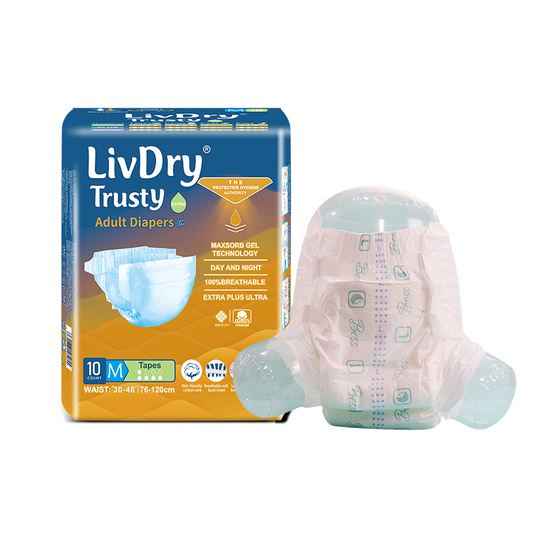 成人纸尿裤生产厂家 - 加厚布尿裤免费样品