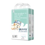 婴儿纸尿裤工厂 - 环保天然布尿裤