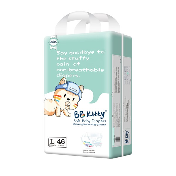 婴儿纸尿裤工厂 - 环保天然布尿裤