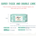 婴儿湿巾批发 - 旅行迷你160片罐装