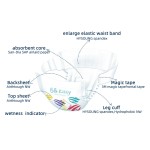 婴儿纸尿裤批发 - 优质棉A级环保