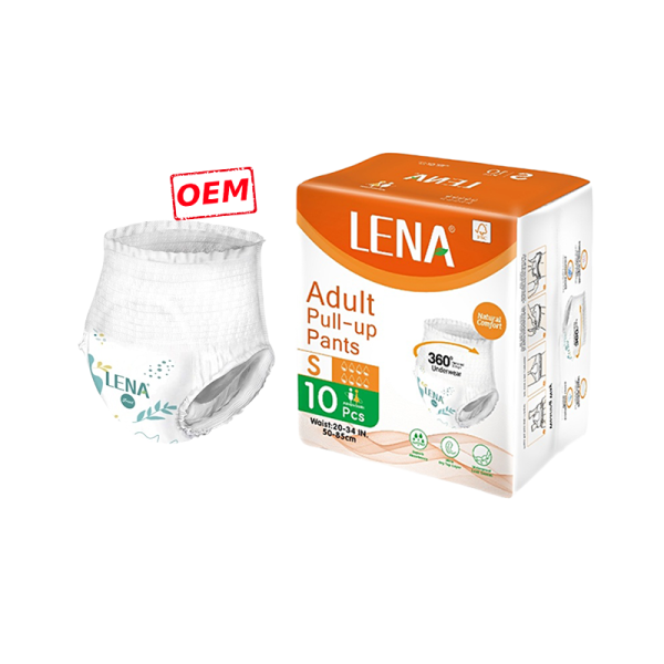 成人纸尿裤批发 - 超薄一次性厂家直供