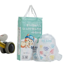 Baby Diaper Wholesale - ODM Custom Price Japan Diapers
