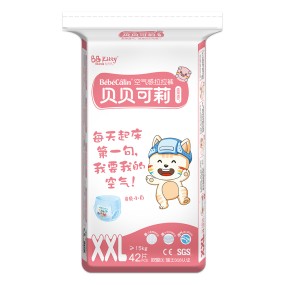 Baby Diaper Manufacturer - Disposable Lala Pants Pampars