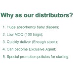 婴儿纸尿裤生产厂家 - 日韩一次性尿裤代工