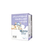 婴儿纸尿裤生产厂家 - 超柔可降解印尼市场