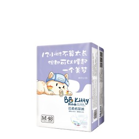 婴儿纸尿裤生产厂家 - 超柔可降解印尼市场