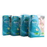 Baby Diaper Manufacturer - OEM Korean Japanese Disposable Nappies