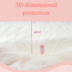 卫生裤工厂 - 棉柔整夜安睡代工