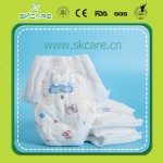 婴儿纸尿裤批发 - 机器制造尿裤样品