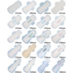 卫生巾工厂 - 夜用负离子竹纤维