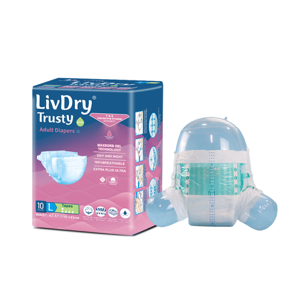 成人纸尿裤批发 - 粘贴式老年高品质