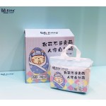 婴儿纸尿裤生产厂家 - 新生儿超干爽工厂