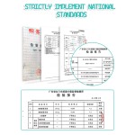 婴儿湿巾生产厂家 - 水刺无纺布批发