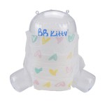 Baby Diaper Factory - Natural Soft Breathable China Made