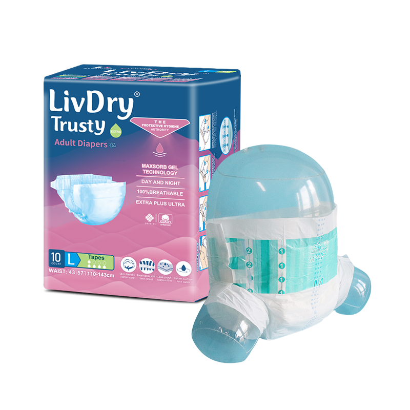 成人纸尿裤生产厂家 - 高吸收透气防漏