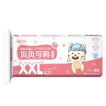 婴儿纸尿裤生产厂家 - 一次性拉拉裤