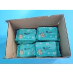 婴儿湿巾生产厂家 - 迷你推罐定制代工