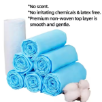 护理垫生产厂家 - 日本原料透气批发