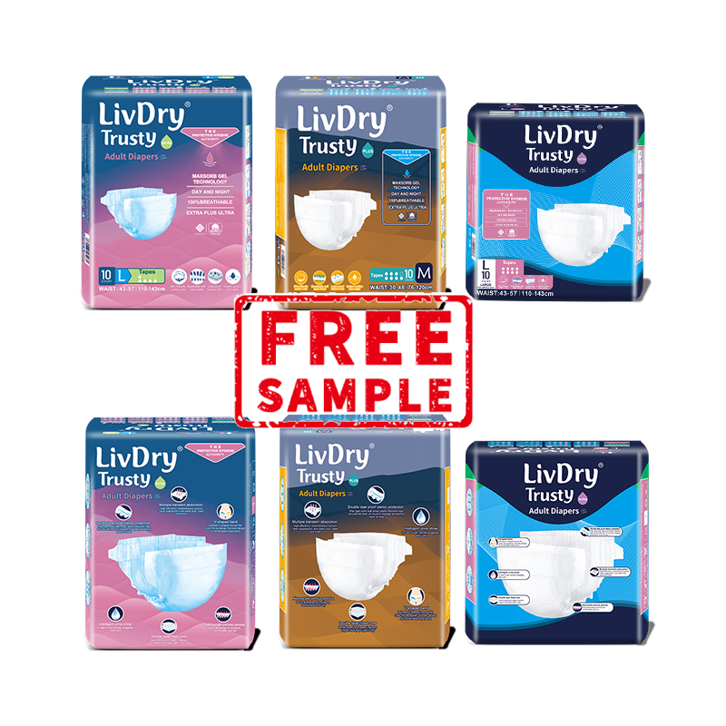 成人纸尿裤生产厂家 - 新款高吸收通用型