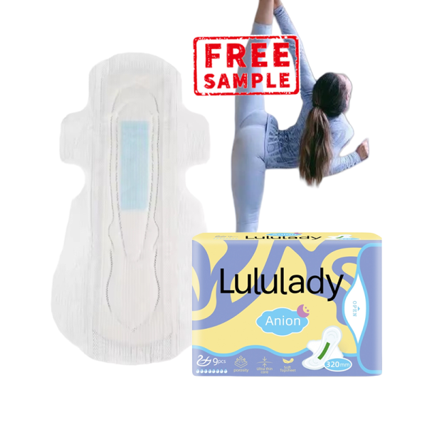 卫生巾工厂 - 大尺寸320mm负离子棉柔