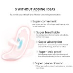 卫生巾工厂 - 夜用负离子竹纤维