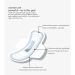 卫生护垫批发 - 有机棉高吸收代工