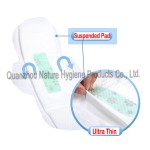 卫生巾生产商 - 可定制护垫卫生巾