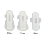 卫生巾生产商 - 可定制夜用卫生巾