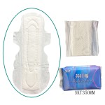 卫生巾工厂 - 可定制有机棉高吸收卫生巾