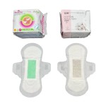 卫生巾生产商 - 可定制女士柔软卫生巾