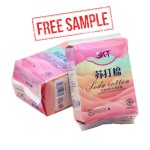 卫生巾生产商 - 可定制批发经期卫生巾