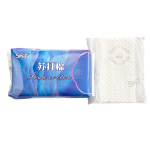 卫生巾生产商 - 可定制女性卫生护垫