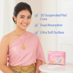 卫生巾工厂 - 可定制透气护翼卫生巾