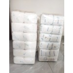 卫生巾工厂 - 可定制婴儿梦其他更实惠