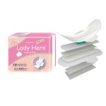 卫生巾工厂 - 可定制天然护理批发卫生巾