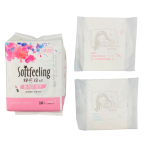 卫生巾生产商 - 可定制工厂OEM负离子棉