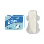 卫生巾生产商 - 可定制女士护理垫有机棉卫生巾